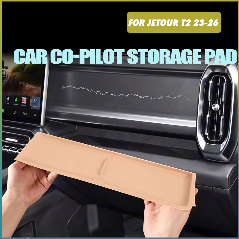 Kitchen Gadgets 2025 - Car Co-pilot Silicone Storage Pad Fit