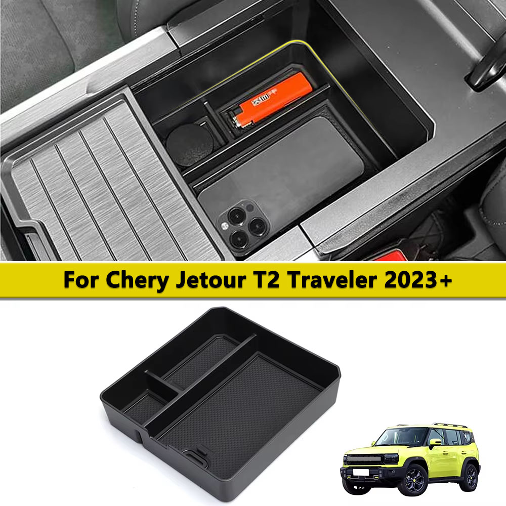 Kitchen Gadgets 2025 - Armrest Box Organizer For Chery Jetour